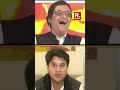 Jyotiraditya Scindia Praises Arnab For His Hindi Assembly Election Results 2023