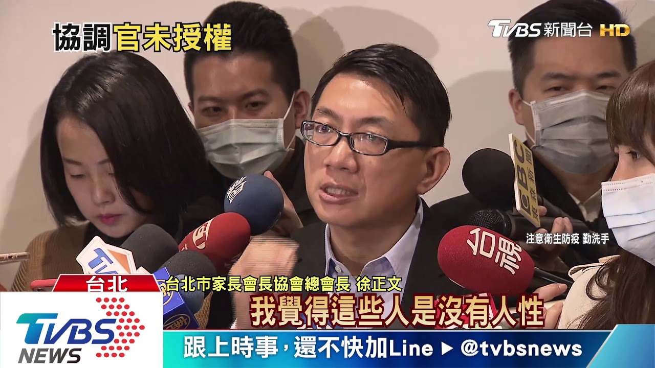 遭疑統促會背景立場親中 徐正文怒斥抹黑