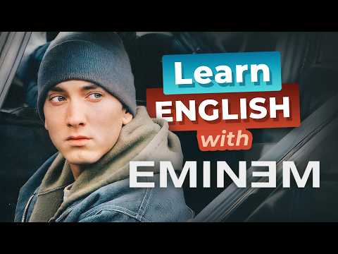 跟著 EMINEM 學英文 —《街頭痞子》電影 (Learn English with EMINEM — 8 Mile movie)