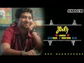 Youth Lovely Bgm Ken Karunaas Suraj Venjaramoodu GV Prakash Kumar Skbgm4529
