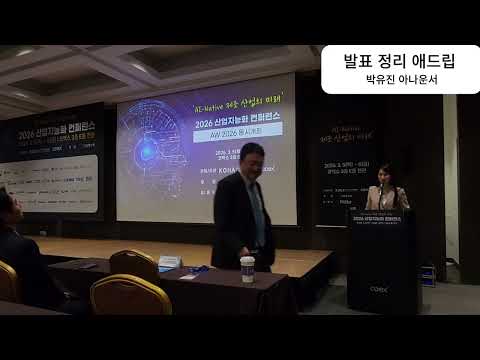 비디오 12