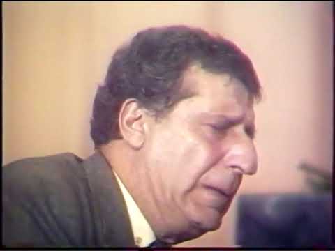 Notturno Arno Babagianian Ноктюрн Арно Бабаджанян Առնո Բաբաջանյան 1980