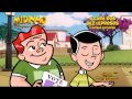 Midinho O Pequeno Missionário Novo Testamento VOL 17 TEASER