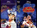 Disney Aladdin Et Le Roi Des Voleurs 1996 Bande Annonce Pub VHS 1996