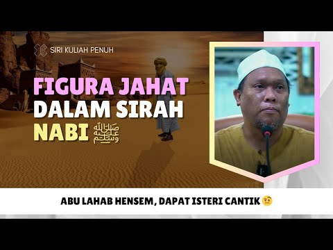 288 | Kenapa Abu Jahal Beriya-Iya Lawan Nabi ?  | Ustaz Auni Mohamed