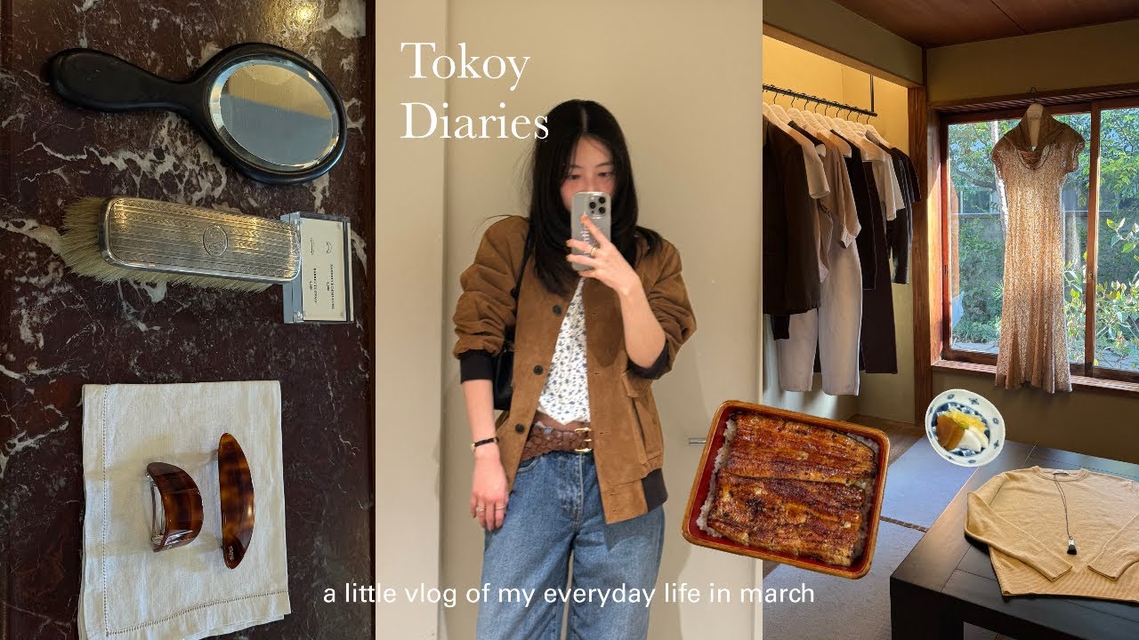 東京で過ごす休日｜表参道・恵比寿の美しい物を探して🪞✨