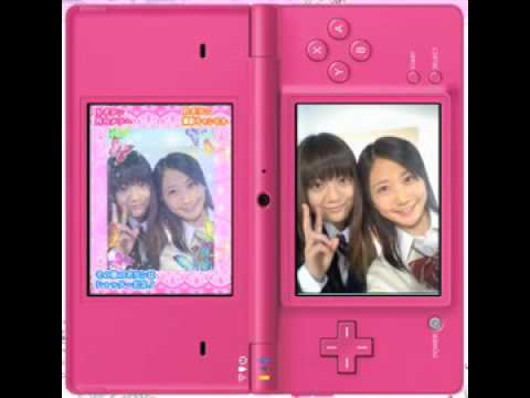 D�co Tendances Nintendo DS