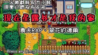 Re: [問卦] 要發生什麼事才會讓各派台灣人團結