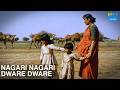 Nagari Nagari Dware Dware Mother India 1957 Classic Video Song Nargis HD