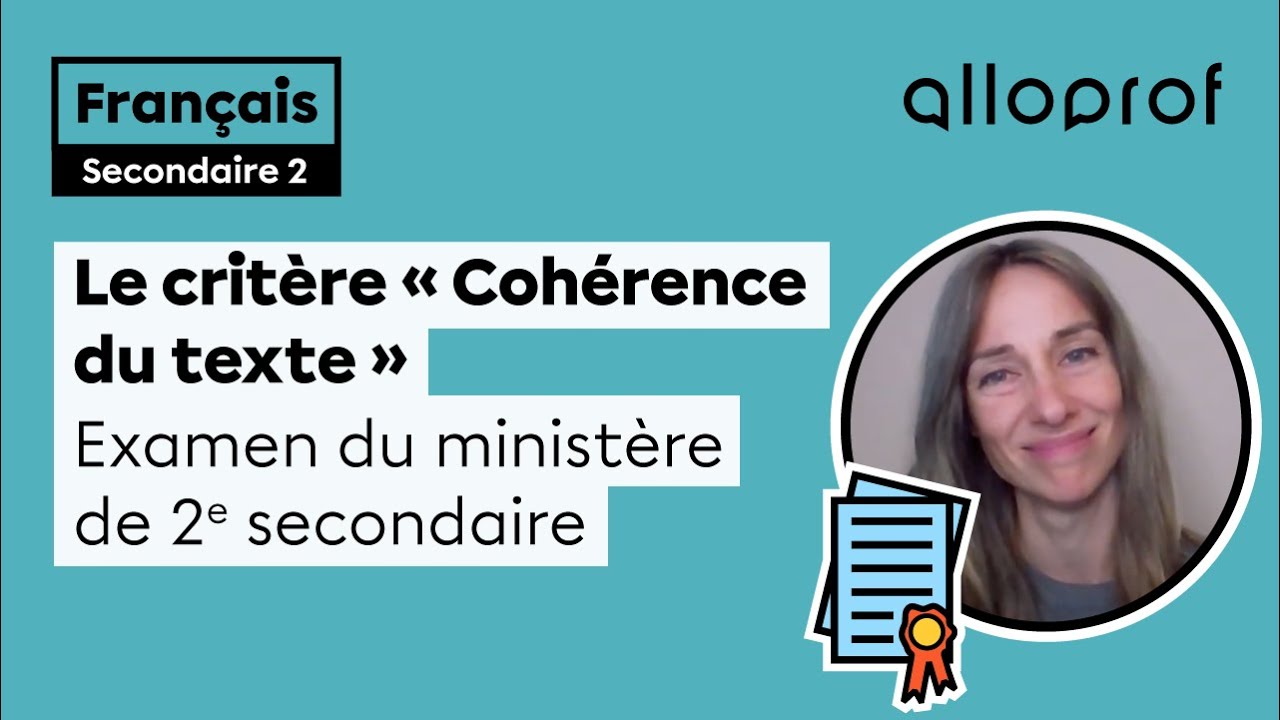 Le critère « La cohérence du texte »