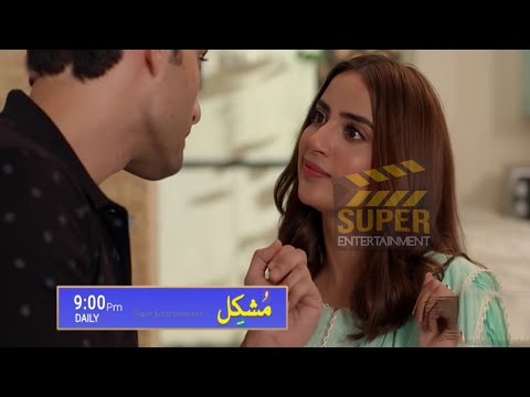 Mushkil Episode 21 Promo | Mushkil Episode 21 Teaser | Mushkil Episode 21 Full