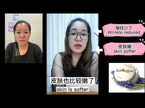 Michelle Lazar Crown Products Lavendox Miracle Wrinkle Cream - The more I use it, the younger I look, and I love this product more and more❤️