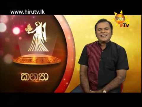 Hiru TV