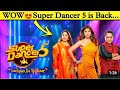 Super Dancer Chapter 5 Audition Date | super dancer 5 kab aayega ?