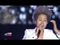 Simply K-Pop - Ep127C10 Insooni - A Goose′s ...