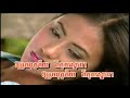 DVD Khmer karaoke song , Khmer song old Collection , Cambodia old song collection 26