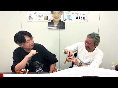 【メンバーシップ限定】🐴1/14🐷生配信ありがとうございました‼️【小野坂昌也☆ニューヤングTV】