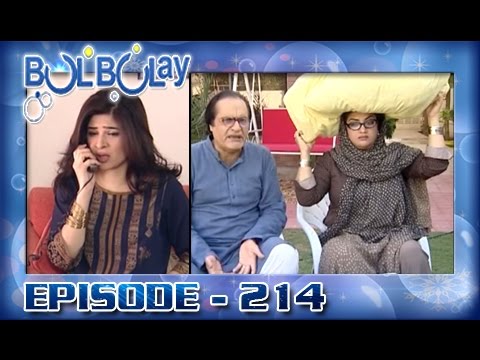 Bulbulay Ep 214 - ARY Digital Drama