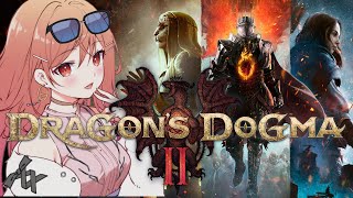 【シリーズ初プレイ】本日発売✨キャラメイクから始めるドラゴンズドグマ2 ！ソロプレイなのに誰かと冒険してる楽しさを感じられるらしい…！！【#一条莉々華  / ホロライブ】