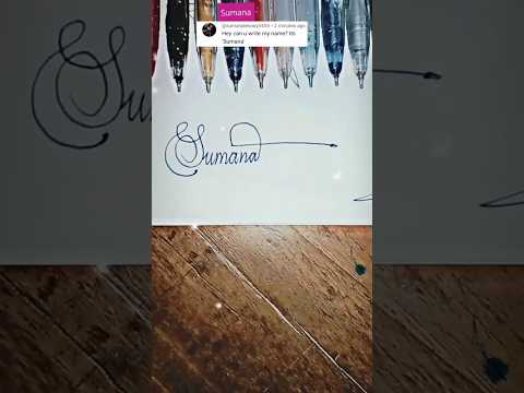 stylish name | Sumana | sk cursive art | how to make a stylish name | stylish signature