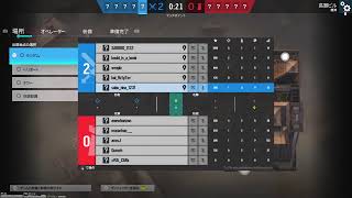 ［R6S］チームデスマッチ楽し過ぎる！ただの配信。2