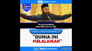 Download lagu THIS WORLD IS IGNORED BY USTADZ SYAFIQ RIZA BASALAMAH #shorts #study #SUNNAH #lecture #preaching mp3 Download lagu THIS WORLD IS IGNORED BY USTADZ SYAFIQ RIZA BASALAMAH #shorts #study #SUNNAH #lecture #preaching mp3
