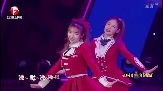 《heart beat 心跳+Mami媽咪+說聲新年好》SNH48 7senses+SNH48 BlueV (安徽衛視春晚 2019/02/02)