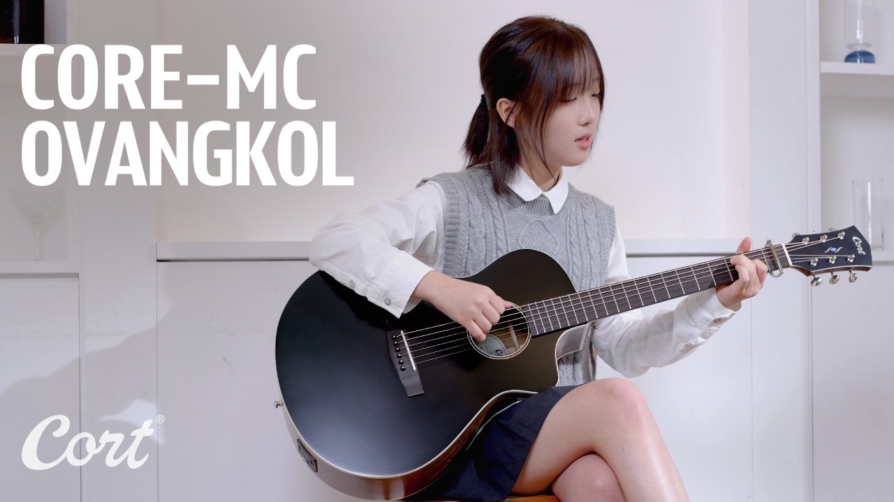 Cort Core‑MC Ovangkol | &ldquo;Just the Two of Us&rdquo; Cover by Dasom Kim - YouTube