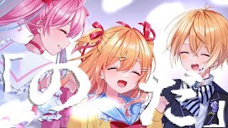 のだ/P丸様。のっきのんちぃ【歌ってみた】