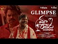 Maa Ramudu Andarivadu Villain Glimpse Anumula Productions Sri Ram Creations Tsharks Media