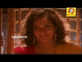 Perarin Panineer Malayalam Aalavattam Movie Songs Chithra Santhi Krishna Devan Ilavarasi