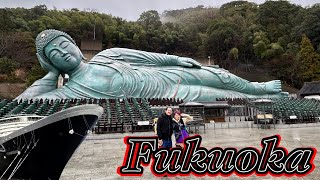 The World Biggest Bronze Buddha in Hakata/Fukuoka Japan (Going around the world vlog) 南蔵院にある世界一でかい大仏