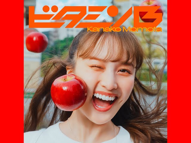 百田夏菜子さん着用】HARUTAビットローファー B:MINGbyBEAMS 百田夏