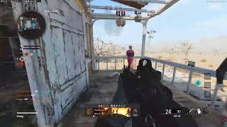 Call of Duty: Black Ops Cold War