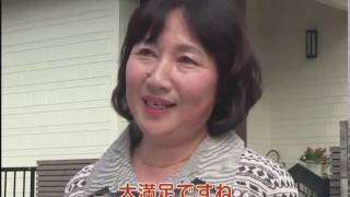 【動画】お客様の声①