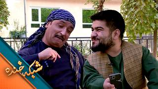 بهترین قسمت های شبکه خنده - شبکه خنده