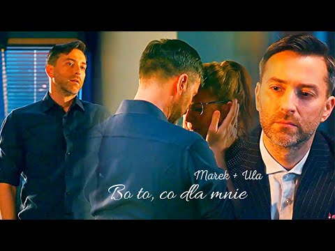 Marek (+ Ula)  -  Bo to co dla mnie   ||   Brzydula