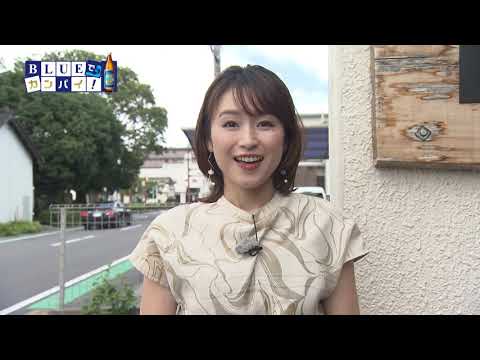 居酒屋　姫舟（いざかや ひめふね） （宮崎市）