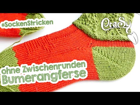 Boomerang heel without intermediate rounds - colored contrast - Christmas socks KAL Part 3