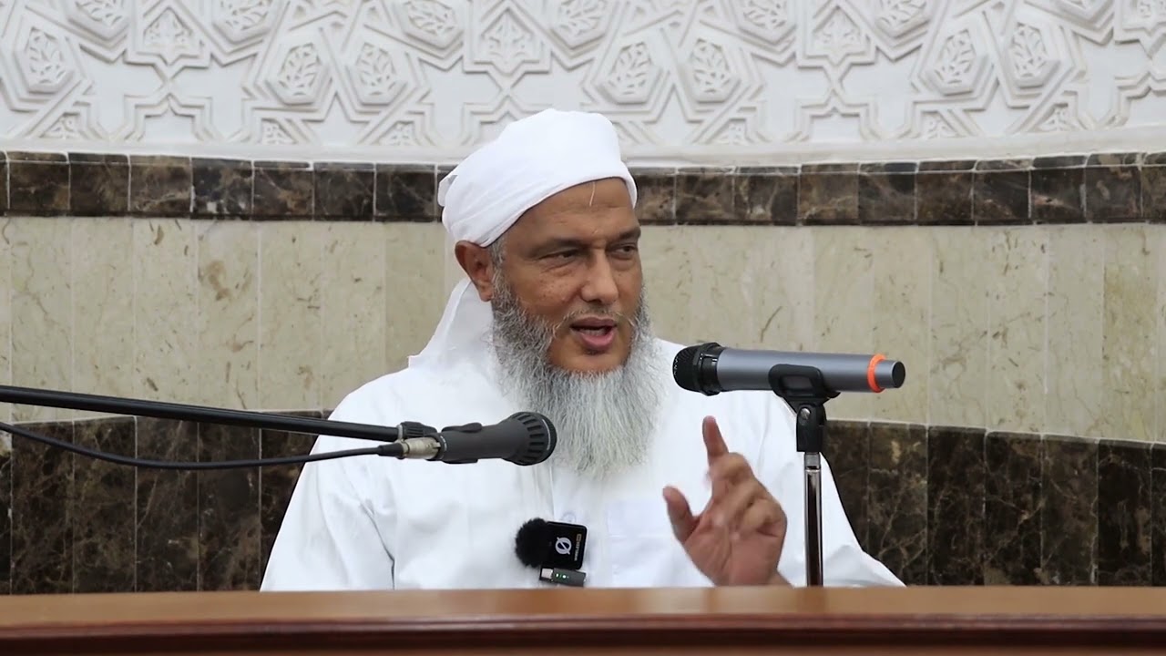 معنى كلمة عيون