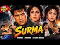 Full HD Surma Govinda Ayesha Jhulka Madhu Prem Chopra Superhit Bollywood Action Movie
