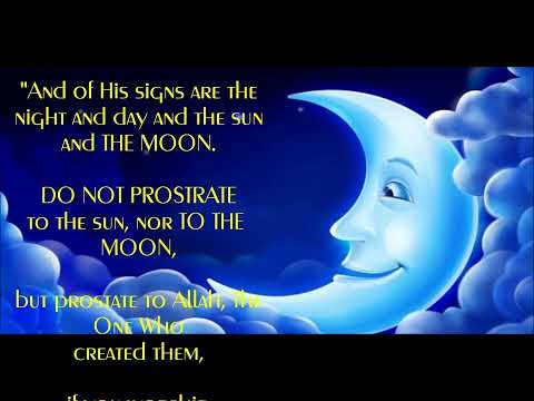 Allah a Moon God? 🤣🤣 Pseudos Debunked in 57 Seconds.