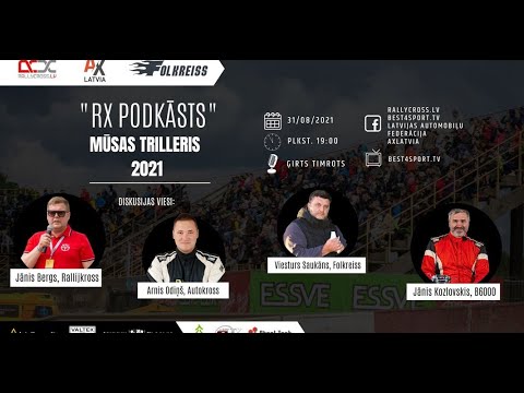 "RX PODKĀSTS" / MŪSAS TRILLERIS 2021