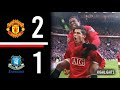 Manchester United v Everton | 2007/2008