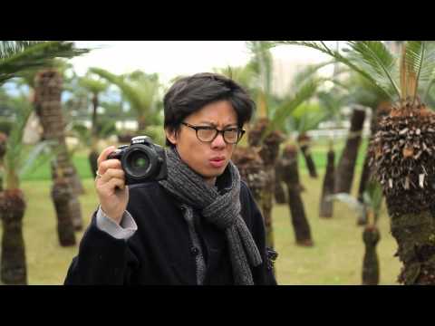 Nikon D3300 Hands-on Review