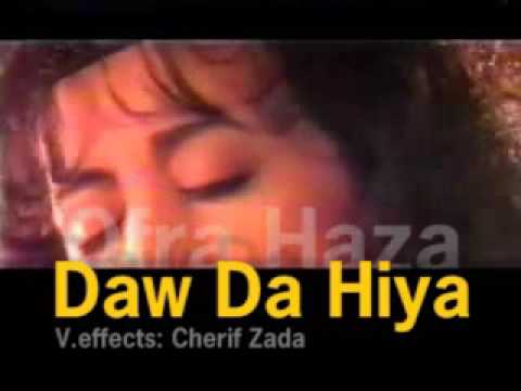 Ofra Haza ::: Daw Da Hiya