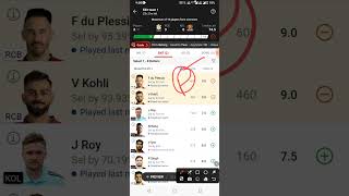 RCB vs KKR Dream11 Team | RCB vs KKR Grand League Teams | RCB vs KOL Dream11 Prediction | IPL 2023