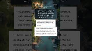 Download lagu Doa setelah shalat witir ( part 1) #hadith #hadits #doa #pray #witir #sholat #anaksholehsholehah mp3