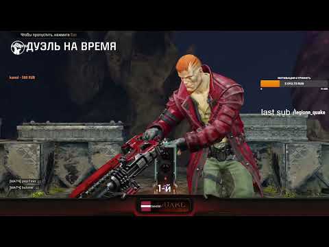 Bukster vs Prox1mo Estoty