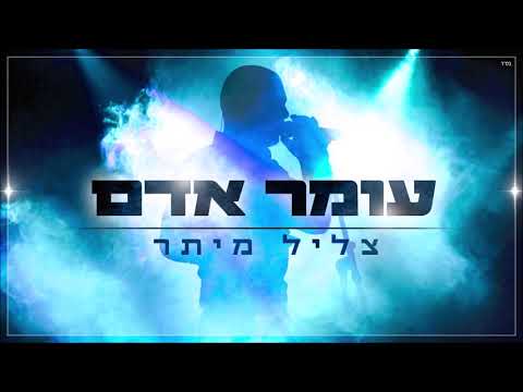 צליל מיתר